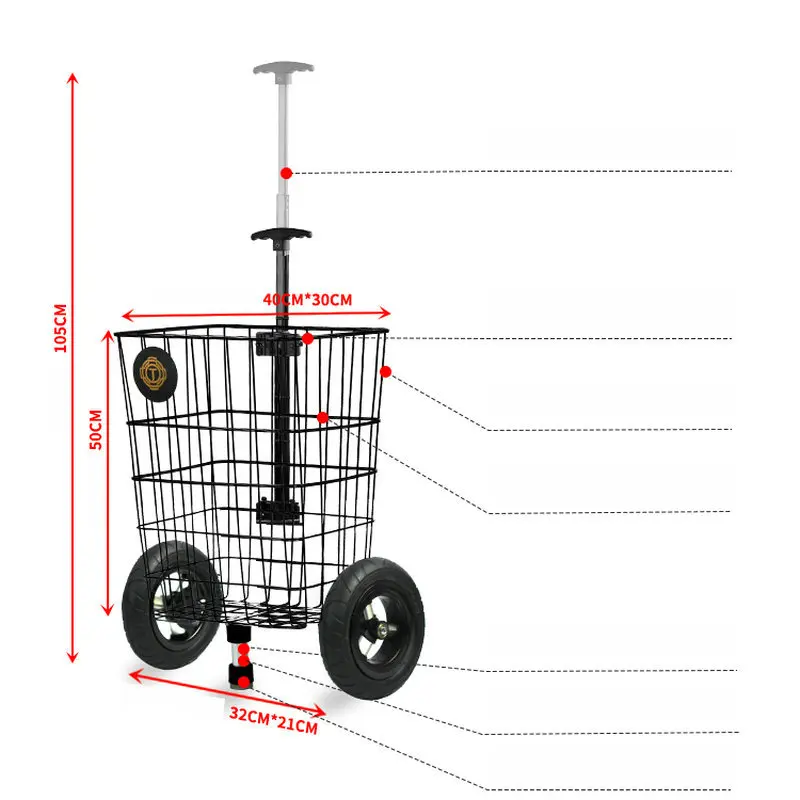 Многофункциональная Бытовая корзина для покупок большой семейный велосипедный