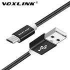 Кабель Micro USB VOXLINK 2,4 А, кабель для быстрой синхронизации данных и зарядки для Samsung, Huawei, Xiaomi, LG, Andriod, Micro USB, мобильный телефон