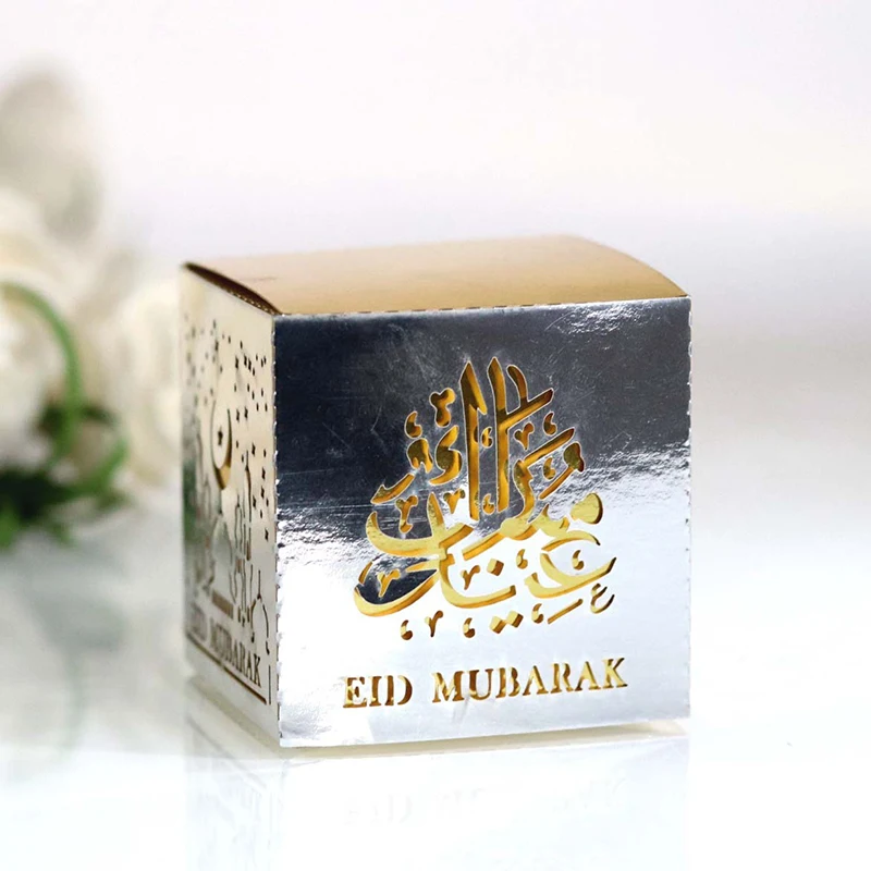 50 шт. коробка для сладостей Eid Mubarak и подарочные коробки Рамадан Kareem конфет
