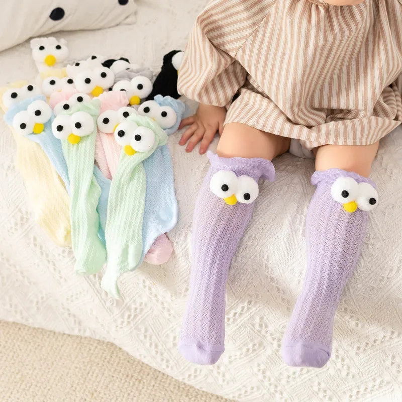 Calcetines finos de verano para ni&ntilde;os, a prueba de mosquitos, vers&aacute;tiles, ojos grandes-1