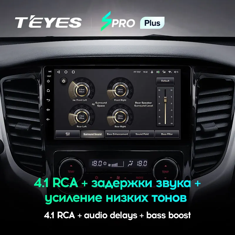 TEYES SPRO Plus Штатная магнитола For Мицубиси Л200 4 Mitsubishi L200 5 2015 2019 Android 10 до 8 ЯДЕР + 64ГБ 32EQ