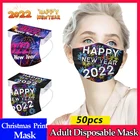 Одноразовая маска для лица для взрослых 2022 с новым годом маски для рта с рисунком 3-слойные защитные рождественские маски дышащие технические