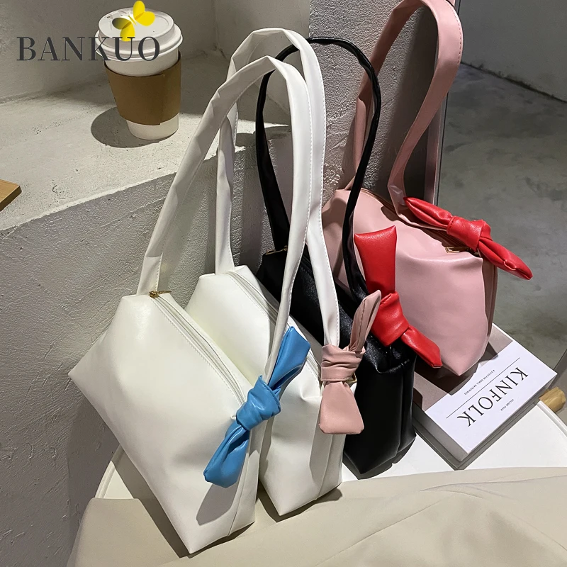

BANKUO Women's handbags PU Leather Vintage Solid Color All-match Shoulder Bag Fashion Bow Girly Temperament Crossbody Bag Z205