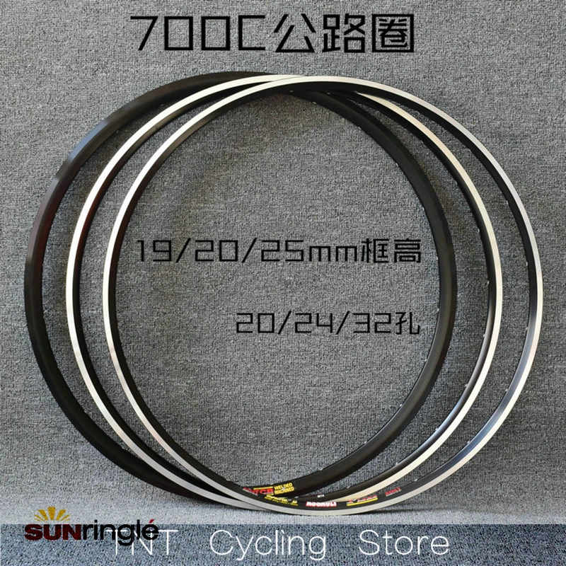 США Sunringle Venus Assault ME14A черно-серебряные 700C диски дорожные велосипедные 20 24 32