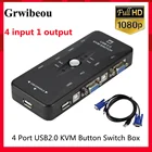 Четырехпортовый KVM-переключатель Grwibeou USB 2,0 VGA, сплиттер, принтер, мышь, флешка, коммутатор с выключателем 1920*1440 VGA, адаптер-переключатель
