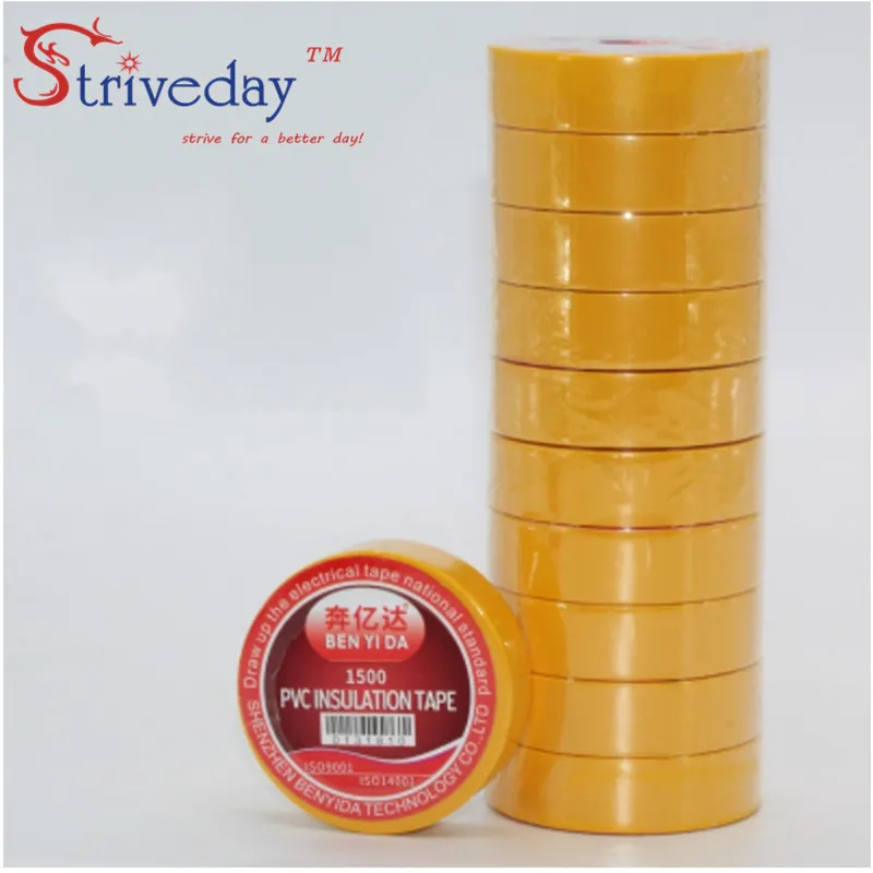 10 шт./лот желтый 16 мм * м изоляционная лента высокой Температура