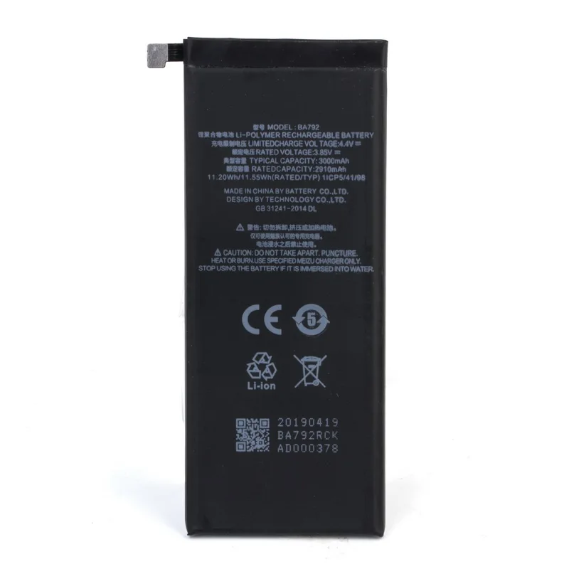Новый аккумулятор 3000 мАч BA792 для Meizu Pro 7 M792C L M792Q M792M Высококачественный сотового