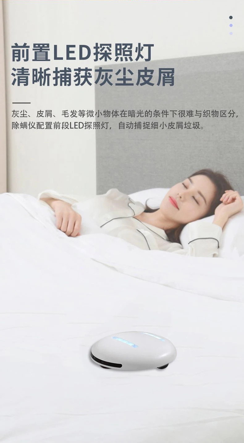 

JHUA Mites Removal Robot UV254nm Philips Germicidal Lamp