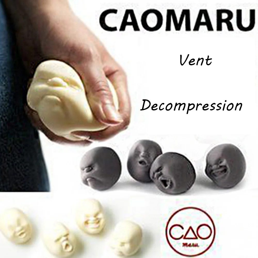 

Hot Adult Decompression Toy Vent Creative Face Doll Kawaii Workplace Office Learning Ball Anti-Anxiety Stress Reliever Toys