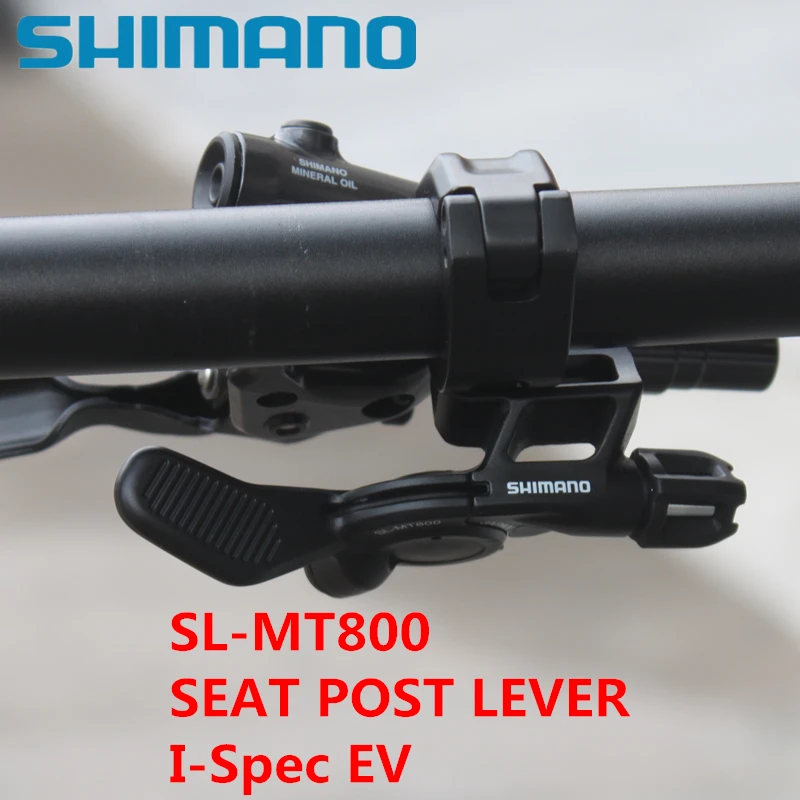 Shimano горный велосипед SL MT800 I Spec EV для левого сиденья|Велосипедный переключатель| |