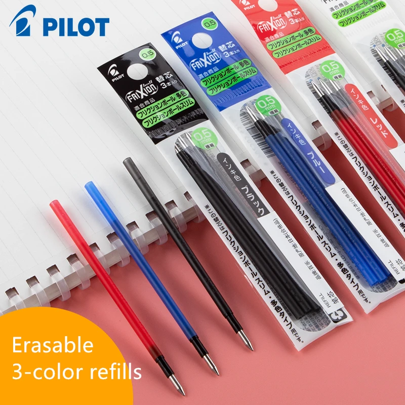 

3 pcs PILOT FRIXION LFBTRF30EF / UF 3-colors Erasable Gel Pen Refills Bullet Type Nib 0.38mm/0.5mm for LKFB-60EF/UF LFBS-18UF