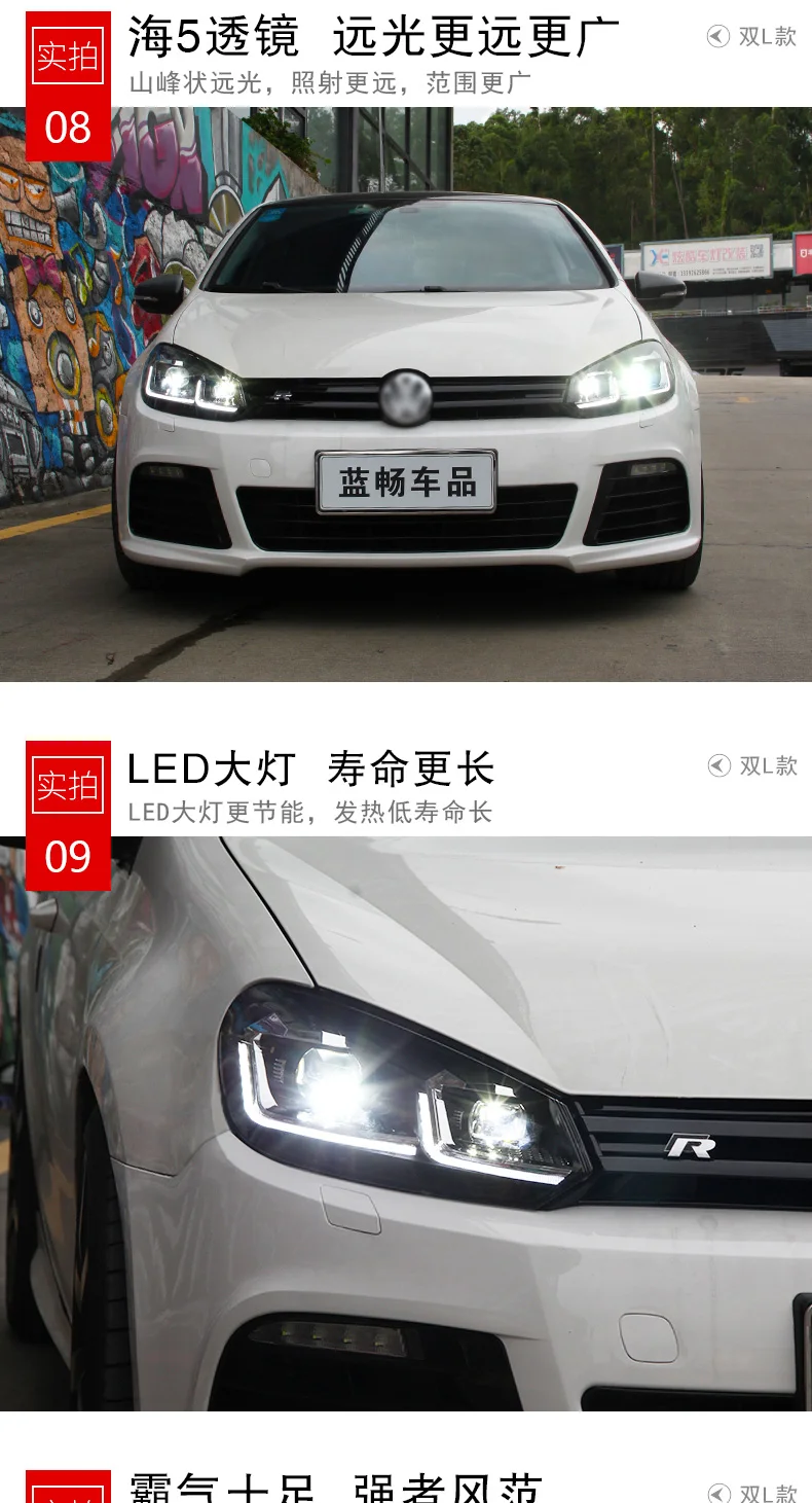 DY_L автомобильный Стайлинг для v w Golf 6 2009-2013 светодиодный фонарь для MK6 Golf 6 Головной фонарь светодиодный DRL биксеноновый светодиодный динамический сигнал поворота