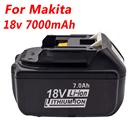 Сменный литий-ионный аккумулятор Makita 18 в 7,0 Ач, совместим с комплектом Makita BL1850B BL1840B BL1830B BL1815B