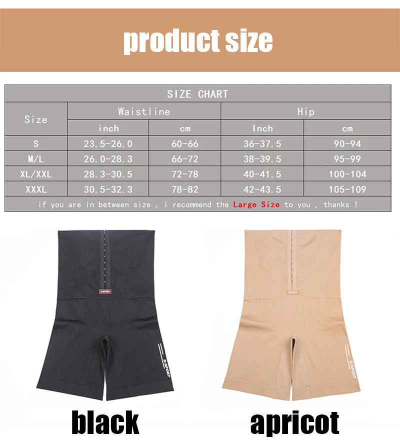 

High Waist Body Shaper Shorts Shapewear Women Dress Panty Seamless Tummy Control Panties Butt Lifter Waist Trainer Thigh Slimmer