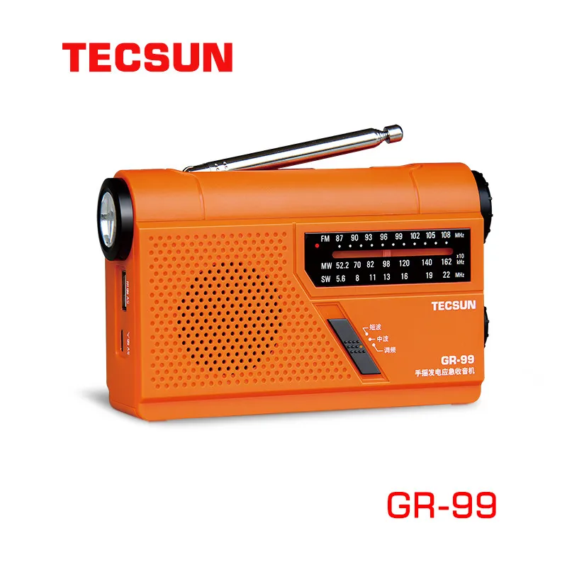 Новый Tecsun GR-99 FM Средняя волна Короткая маленькая ручная работа домашнее