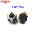 Аналоговый джойстик 3D Rocker желтый, 100 шт.лот, сменный, для беспроводного контроллера Sony PlayStation 4 PS4 DualShock 4