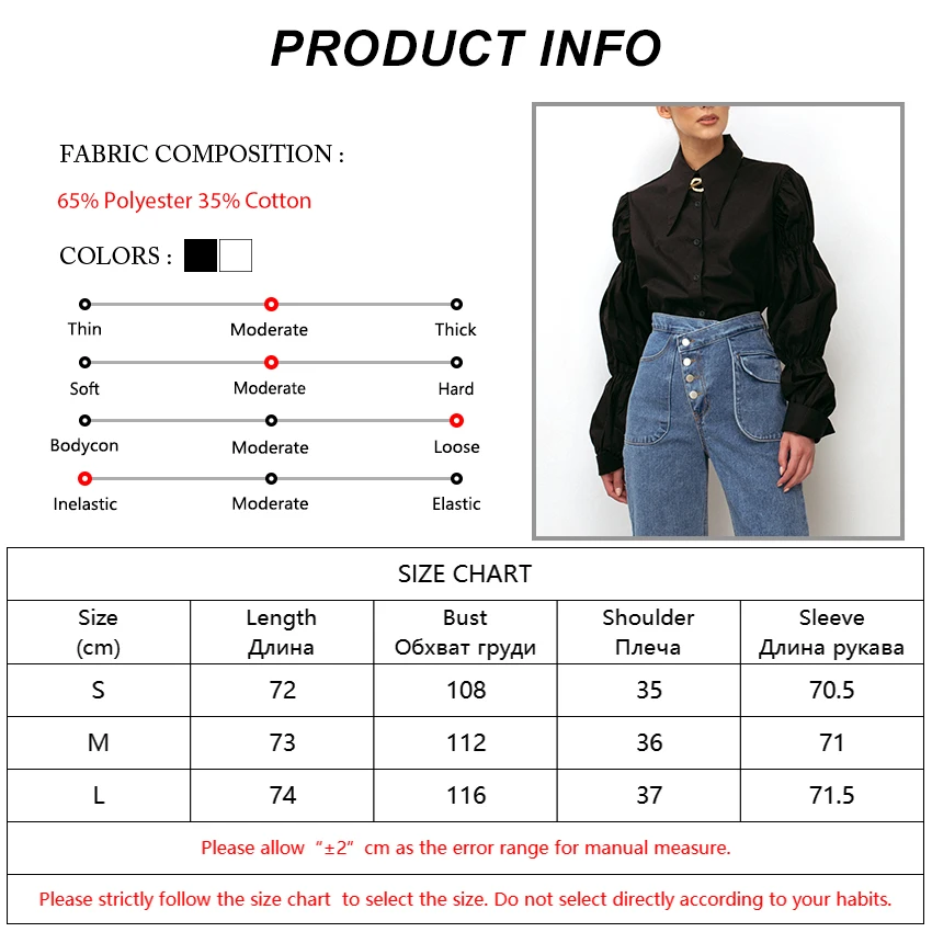 

Mnealways18 Lantern Sleeve Women White Shirts Office Chic Loose Blouse Ladies Autumn Turn Down Collar Elegant Black Top Female