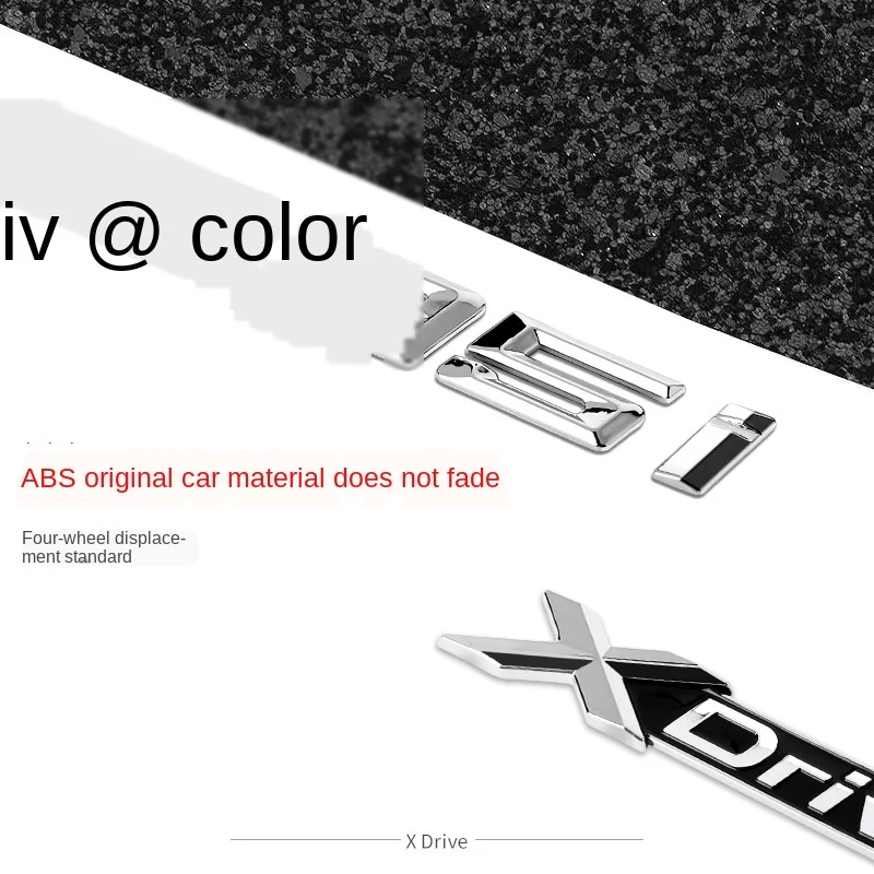 Автомобильный задний Трейл емкость логотип цифровая этикетка для BMW 5 серии 520 535