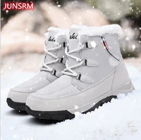 2021 winter new round head solid color leisure medium tube cotton shoes winter plush couple cotton shoes large snow boots women