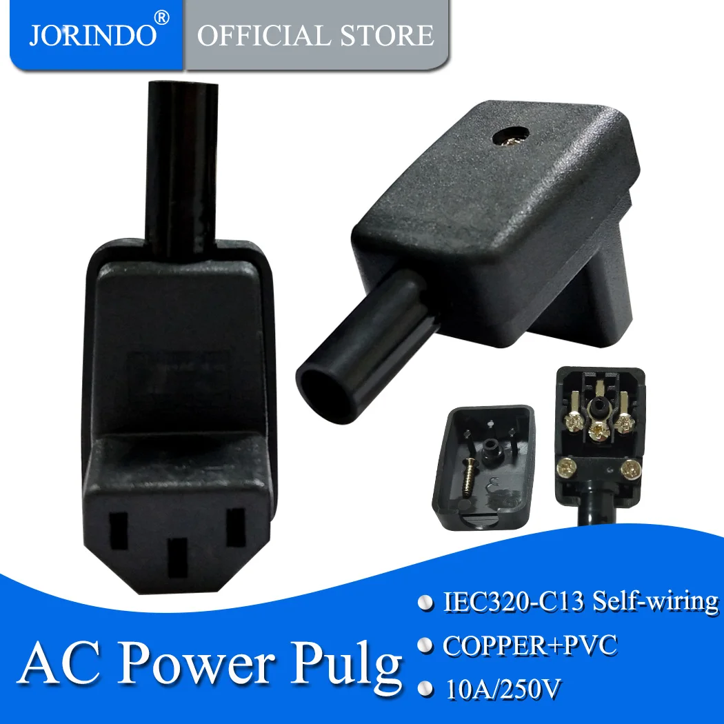 JORINDO IEC 320 C13 Female Plug Adapter 3pin Socket Power Cord Rewirable Connector down Angle Detachable | Электроника