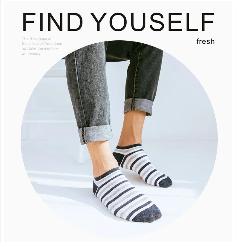 

5 Pairs Spring Summer Thin Mens Socks Cotton with Stripe Shallow Mouth Casual No Show Socks for Men 43003