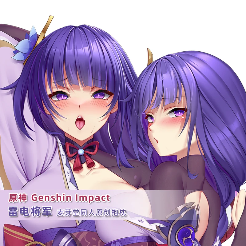 

Аниме Genshin Impact Raiden Shogun Baal Cosplay Dakimakura обнимающая наволочка Otaku наволочка подарки MYT
