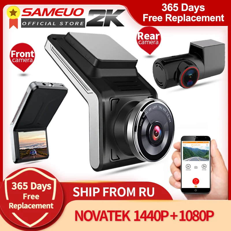 Sameuo U2000 видеорегистратор спереди и сзади WI-FI 1080p камера с двумя объективами Автомобильный видеорегистратор 2k видеомагнитофон Авто Ночное видение 24 часа в сутки для парковочной системы - изображение