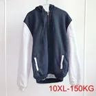 Толстовка мужская флисовая, с капюшоном, размеры до 150 кг