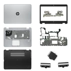 Новинка для HP EliteBook 840 G3 745 G3 740 G3 ЖК-дисплей задняя крышкаПередняя панельпетли крышкаУпор для рукнижний чехолСетевая карта RJ45 Lan Порты и разъёмы чехол