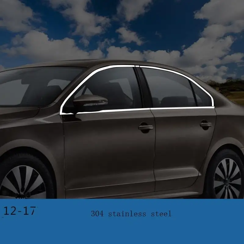 Автомобильный Модифицированный корпус окна багажник задние панели внешние