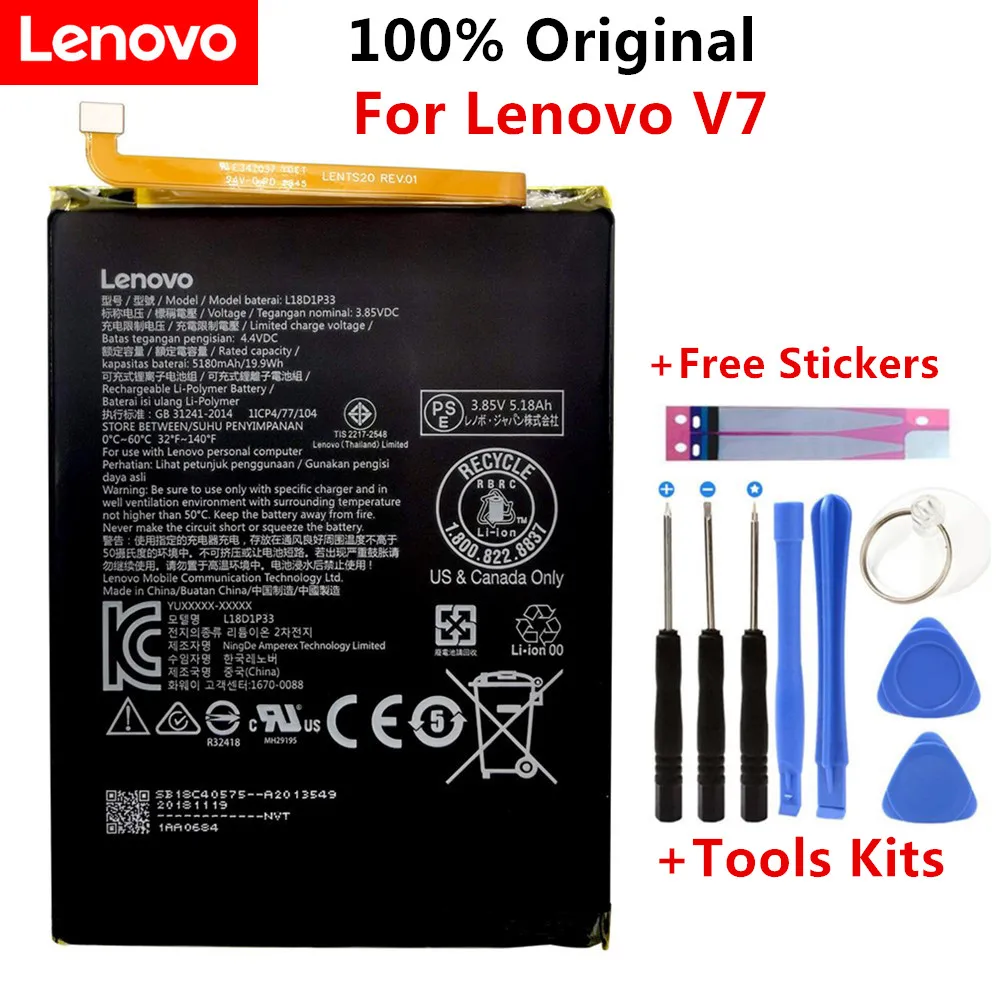 100% Новый оригинальный новый 5180mAh L18D1P33 аккумулятор для Lenovo V7 перезаряжаемый литий