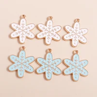 10pcs 2419mm fancy cute snowflake charms for jewelry making christmas charms pendants earring necklace diy making accessories