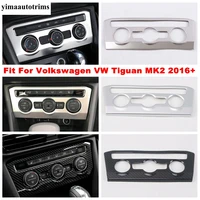 for volkswagen vw tiguan mk2 2016 2021 central control ac air conditioning panel cover trim carbon fiber matte accessories