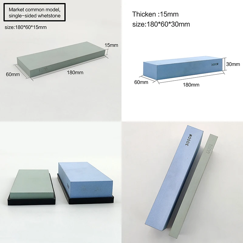Набор из 3 предметов точильный камень утолщенный 15 мм с угловой направляющей и