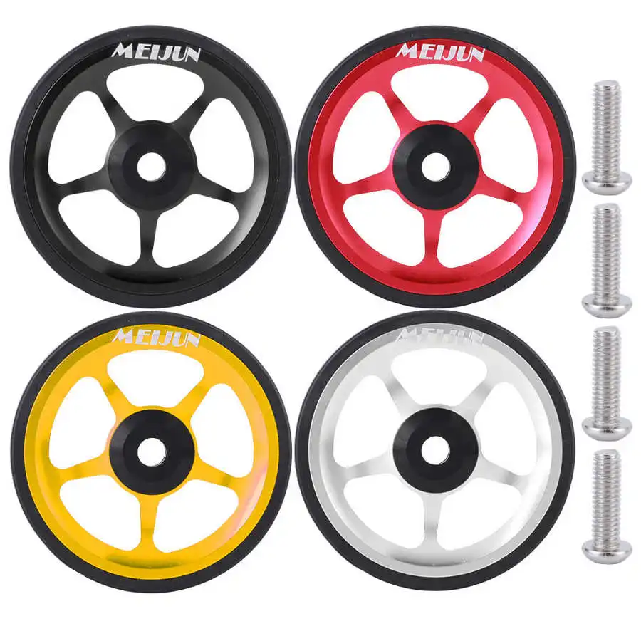 Складные велосипедные легкие колеса Easywheel складной велосипедный сплав супер