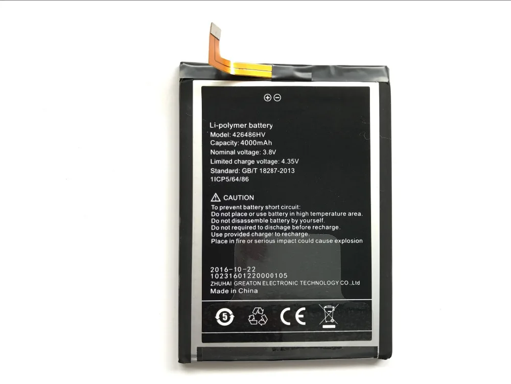 

UMI PLUS Battery 100% Guarantee Original Tested High Quality High Capacity 4000mAh Smart Phone Battery for PLUS