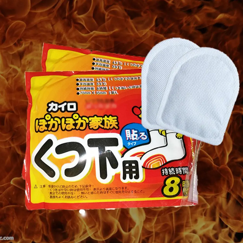 Зимний обогреватель тела стойкие подушечки для сохранения рук ног плеч теплая