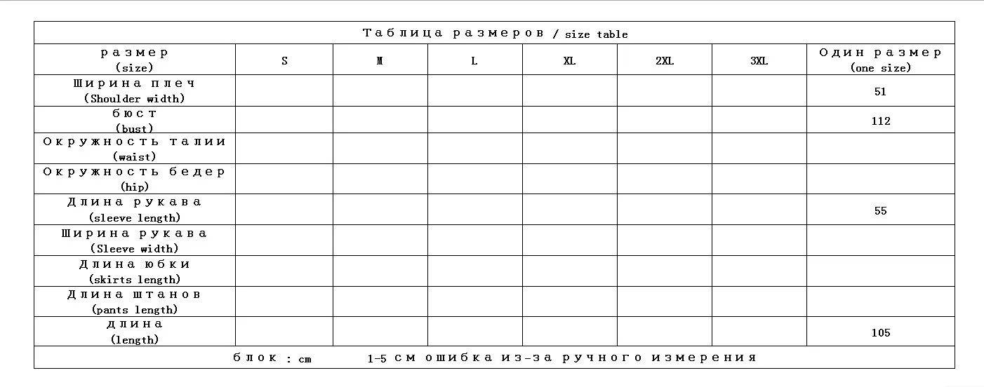 Shuchan/хлопковый льняной плащ-Тренч Женский английский стиль, отложной воротник, карманы, однобортный Тренч с широкой талией