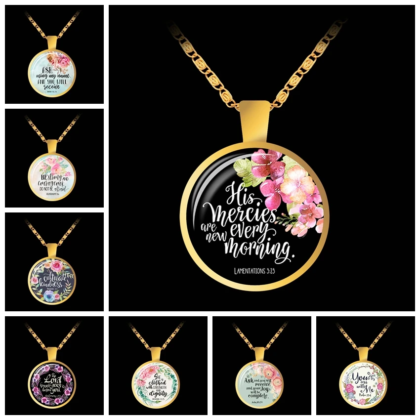 Вдохновляющее ожерелье в стиле Библии подвеска цепочка Христианский подарок