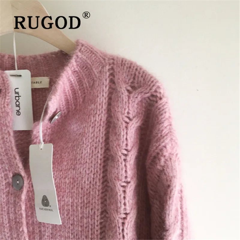 Женский вязаный кардиган RUGOD однотонный Свободный теплый с круглым вырезом