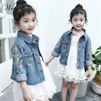 childrens jeans jacket for girls spring autumn kids flower embroidery blue denim jacket coat teenager outerwear clothes 3t 14t