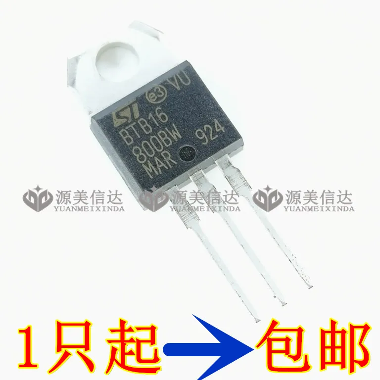 Btb16 800bw. Btb16-800. симистор bt16 даташит. Bta16-600 smd. Btb16-800bw подделка и оригинал.