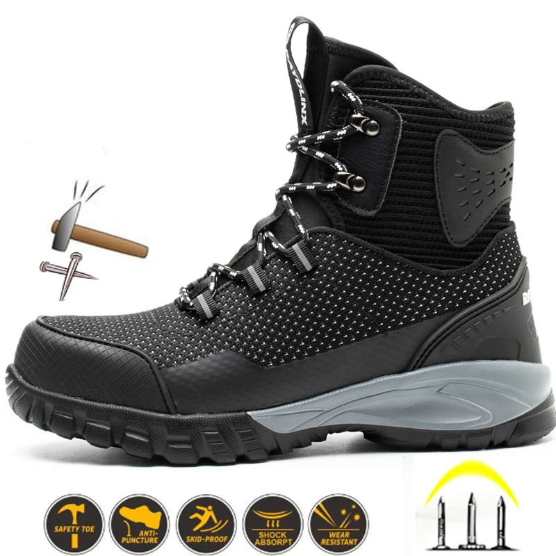Ботинки мужские с металлическим носком водонепроницаемые дышащие | Обувь