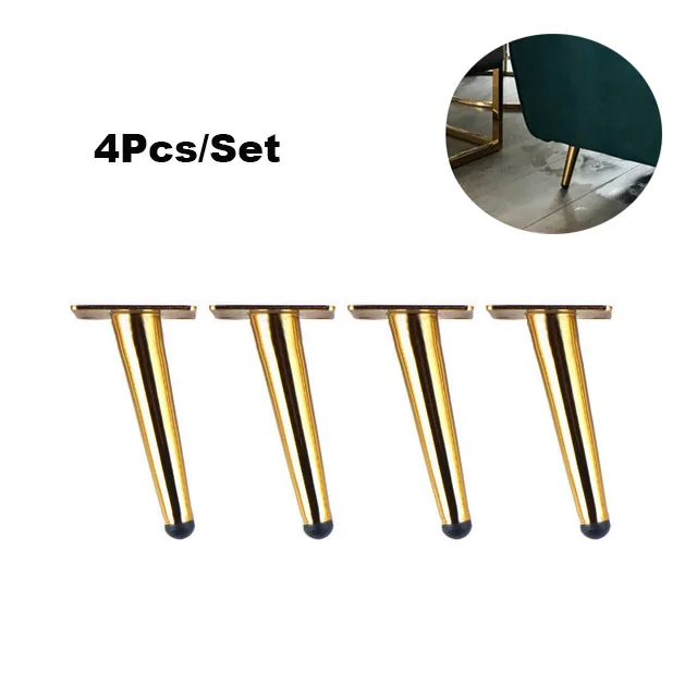 4 шт. мебель ноги 15 см металлический конический стол диван шкаф ножки Кофе Чай