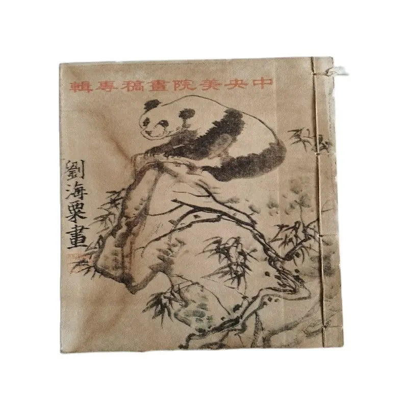 

Traditional Chinese painting Liu Haisu album retro manual thread binding sketch graffiti copy antique notes