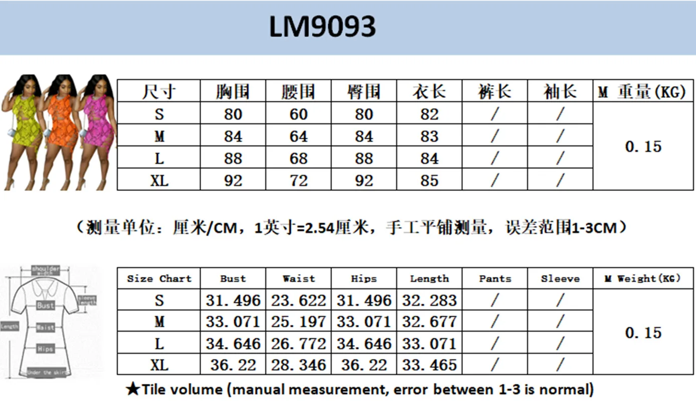 

Women Summer Sheath Print Dress Sexy Party Hallow Out Bandage Mini Hip Dresses Club Street Snake Print Bodycon Dress Vestidos