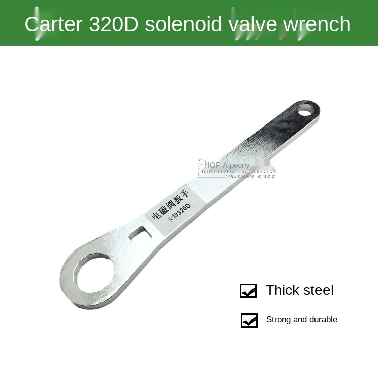 Для гусеницы 320D экскаватор инжектор разборка и ремонт инструменты КЛАПАН в сборе