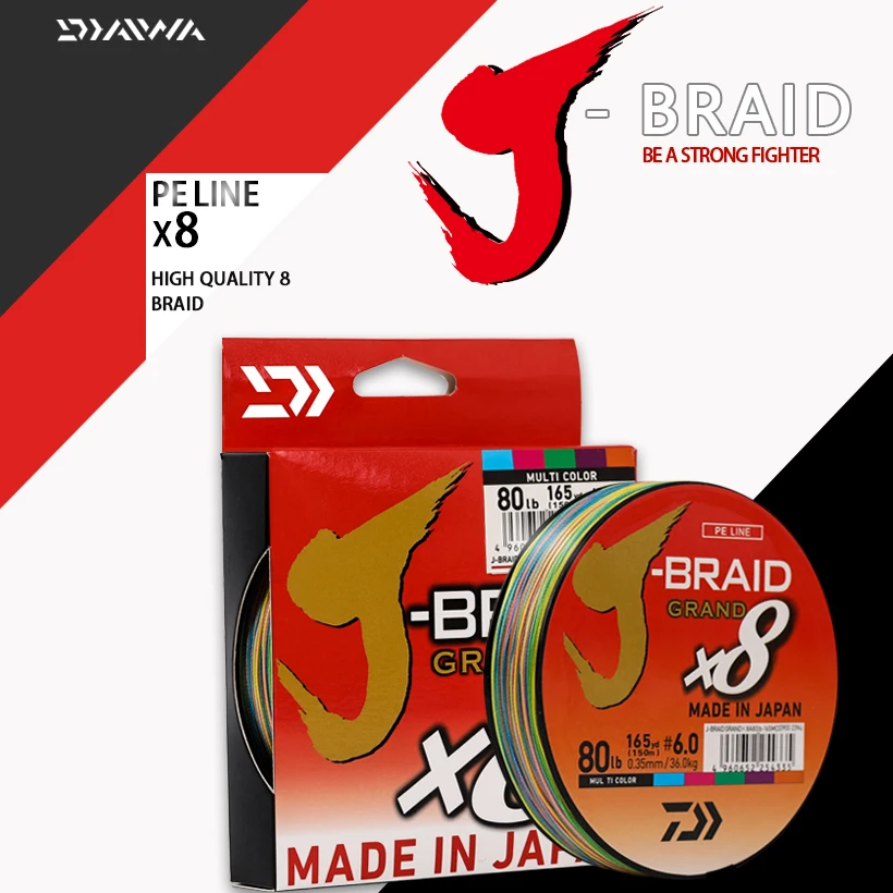 300 м леска DAIWA J BRAID GRAND плетеный из филаментных нитей ПЭ 8 плетеная рыболовная