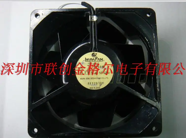 

BRAND NEW 2750M 220VAC ORIGINAL JAPAN 140*140*50 HIGH TEMPERATURE RESISTANCE FAN FANS
