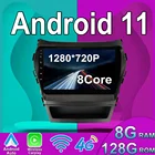 Android 11 для Hyundai Santa Fe 3 2013 - 2016 автомобильное радио стерео навигация GPS мультимедийное видео беспроводное Carplay DSP IPS